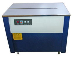 東方包裝機(jī)廠 專(zhuān)業(yè)打包機(jī)生產(chǎn)廠家，水平包裝機(jī)價(jià)格解析
