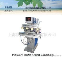 上海日用品廠家直銷 高效供應鏈，低價批發直供