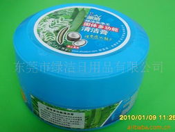 東莞市綠潔日用品 品質生活，潔凈守護