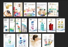 歡度佳節門樓 日用品里的幸福、喜慶與年味