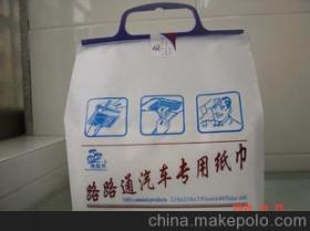 瑞安市康奇衛生日用品廠 專注品質，服務生活