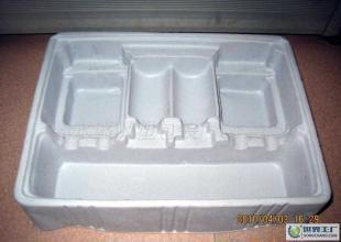 HID燈、紅酒吸塑托、折盒、月餅托、鼠標等日用品包裝解決方案——世界工廠網中國產品信息庫一覽