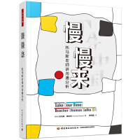 心理健康與健康咨詢服務 守護心靈的重要支撐