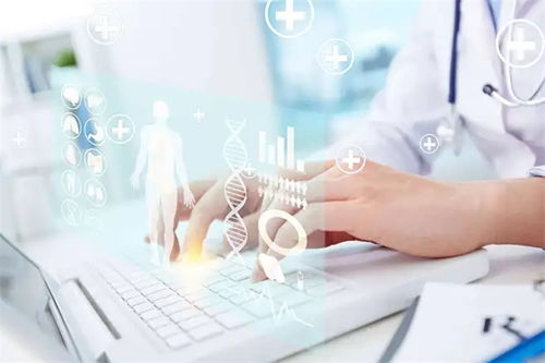 金美集健康管理中心落戶奧托科技產業園，開啟健康管理發展新紀元